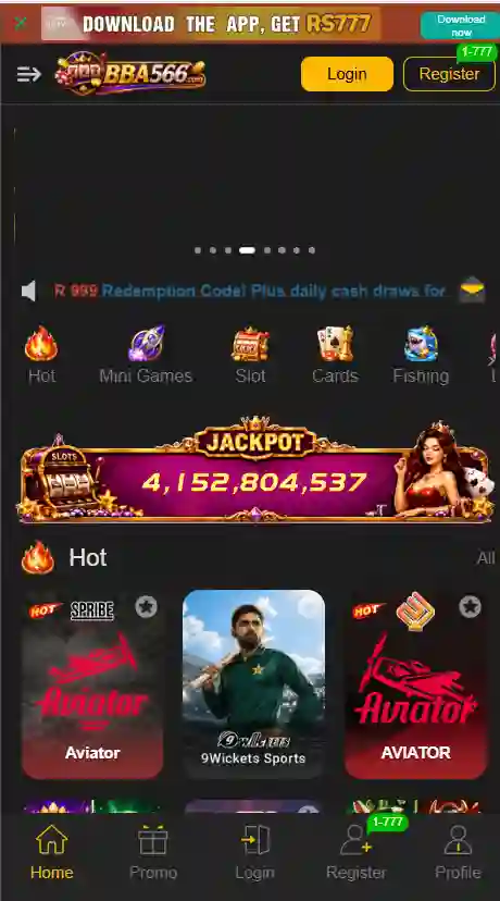 BBA 566