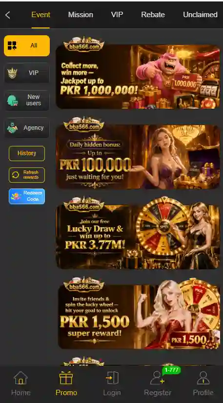 BBA566 Game