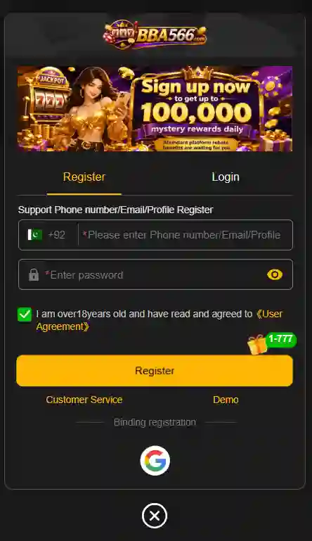 BBA566 Register